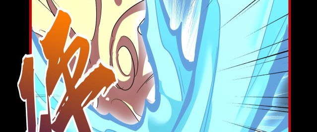 Emperador magico (magic emperor) Capitulo 376 página 181