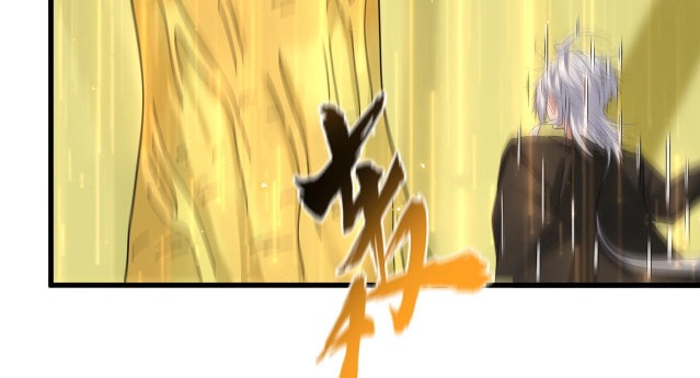 Emperador magico (magic emperor) Capitulo 376 página 67