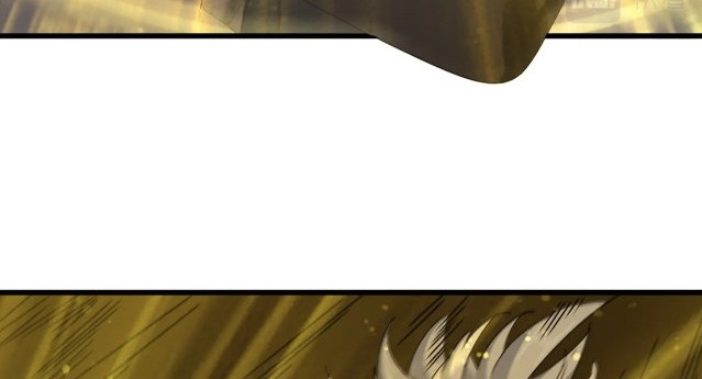 Emperador magico (magic emperor) Capitulo 376 página 83