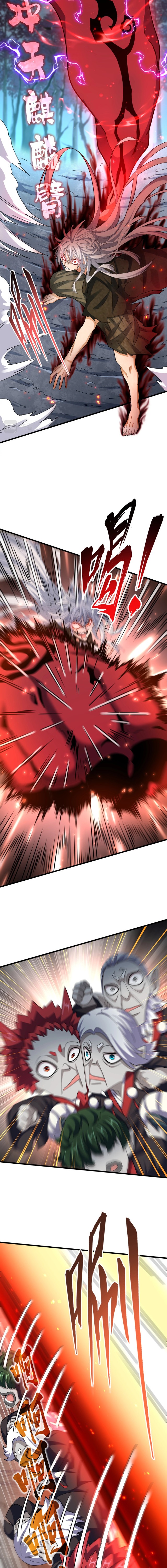 Emperador magico (magic emperor) Capitulo 378 página 7