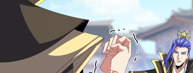 Emperador magico (magic emperor) Capitulo 379 página 102