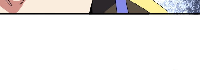 Emperador magico (magic emperor) Capitulo 379 página 112