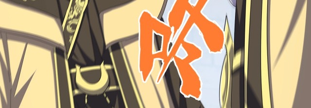 Emperador magico (magic emperor) Capitulo 379 página 122