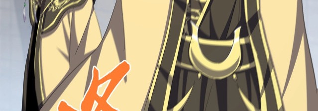 Emperador magico (magic emperor) Capitulo 379 página 130