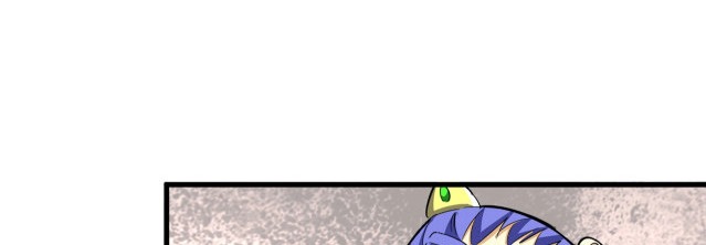 Emperador magico (magic emperor) Capitulo 379 página 155