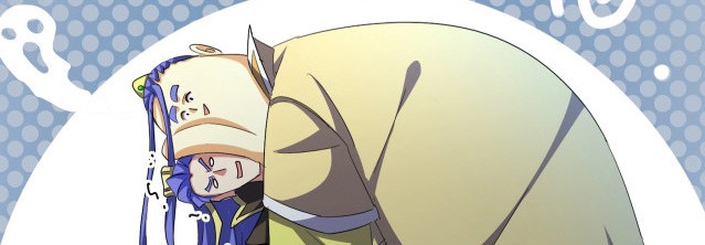 Emperador magico (magic emperor) Capitulo 379 página 170