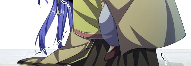Emperador magico (magic emperor) Capitulo 379 página 171