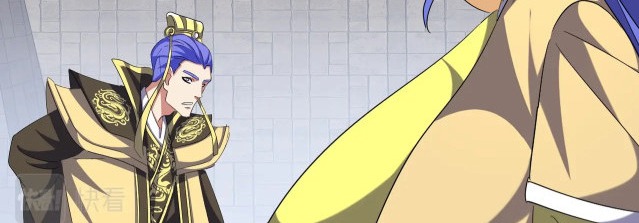 Emperador magico (magic emperor) Capitulo 379 página 176