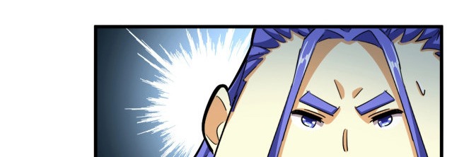 Emperador magico (magic emperor) Capitulo 379 página 184