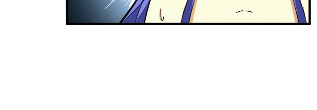 Emperador magico (magic emperor) Capitulo 379 página 185