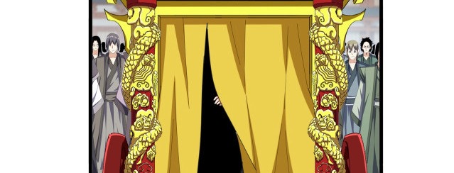 Emperador magico (magic emperor) Capitulo 379 página 27
