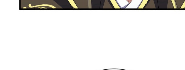 Emperador magico (magic emperor) Capitulo 379 página 54