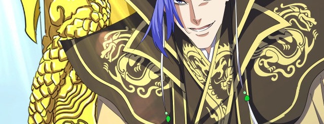 Emperador magico (magic emperor) Capitulo 379 página 59