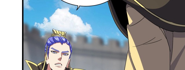 Emperador magico (magic emperor) Capitulo 379 página 64