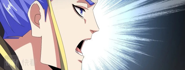 Emperador magico (magic emperor) Capitulo 379 página 70