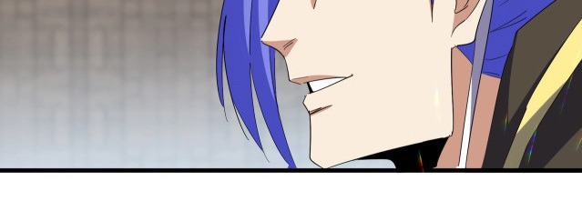 Emperador magico (magic emperor) Capitulo 379 página 73