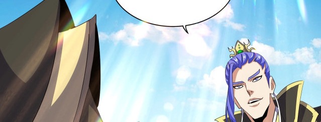 Emperador magico (magic emperor) Capitulo 379 página 76