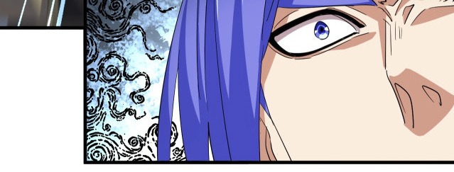 Emperador magico (magic emperor) Capitulo 379 página 85