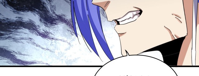 Emperador magico (magic emperor) Capitulo 379 página 88