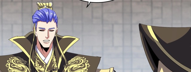 Emperador magico (magic emperor) Capitulo 379 página 97