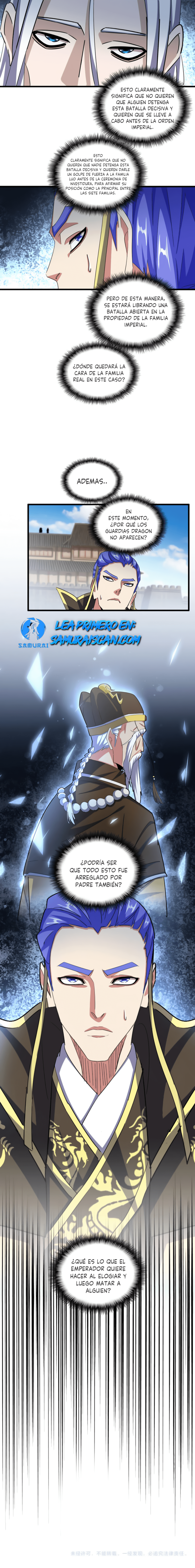 Emperador magico (magic emperor) Capitulo 381 página 13