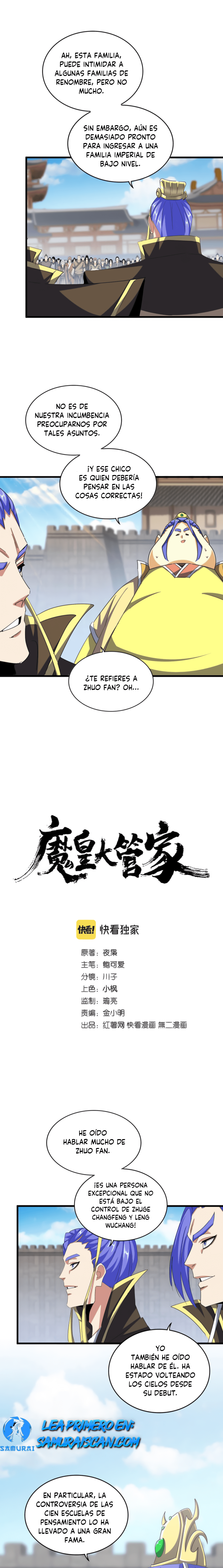 Emperador magico (magic emperor) Capitulo 381 página 3