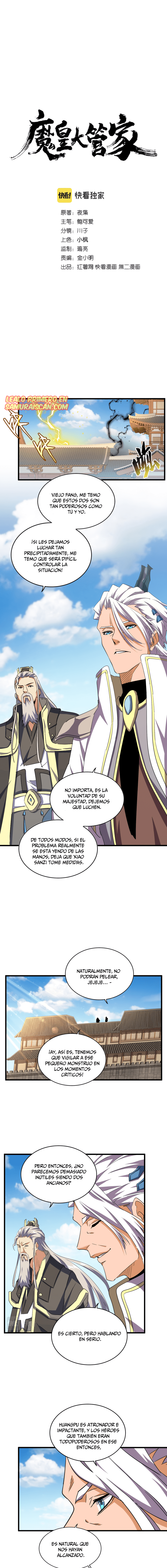 Emperador magico (magic emperor) Capitulo 382 página 3