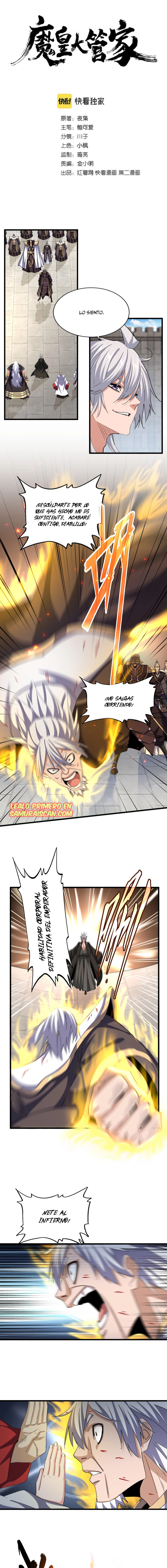 Emperador magico (magic emperor) Capitulo 385 página 3