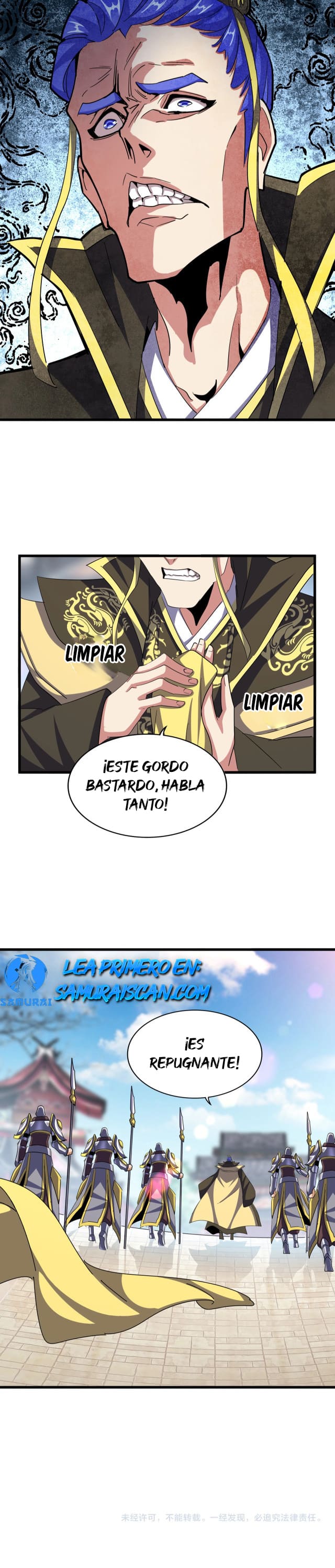Emperador magico (magic emperor) Capitulo 390 página 11