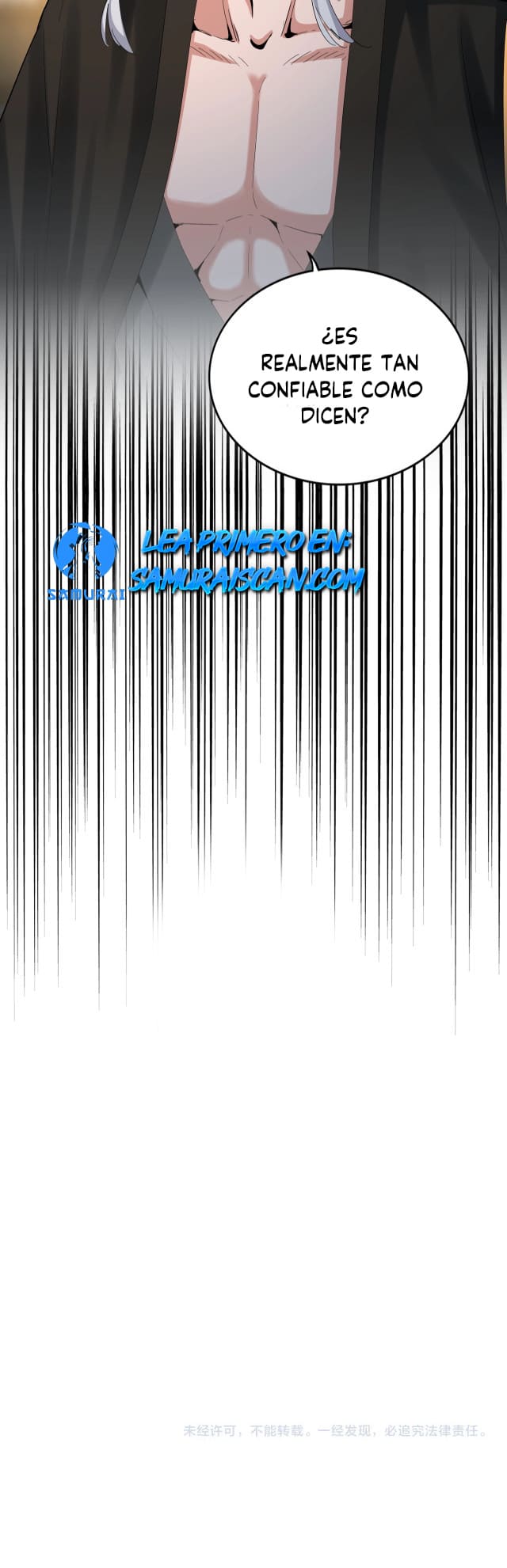 Emperador magico (magic emperor) Capitulo 391 página 13