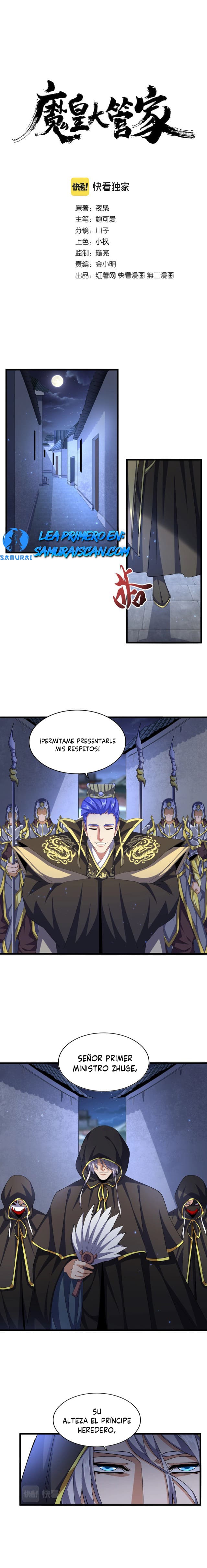 Emperador magico (magic emperor) Capitulo 391 página 3
