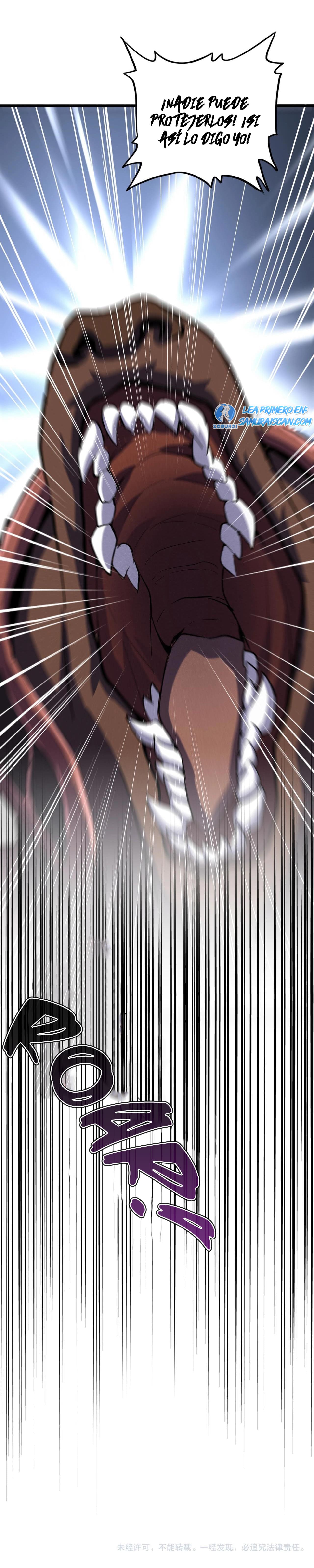 Emperador magico (magic emperor) Capitulo 417 página 12