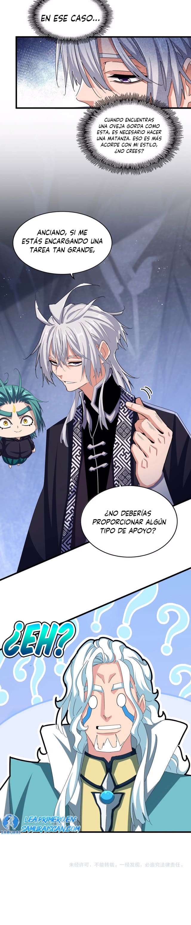 Emperador magico (magic emperor) Capitulo 443 página 14