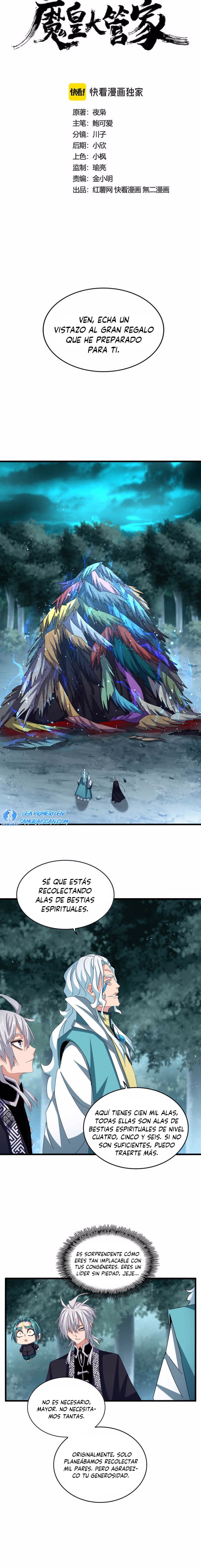 Emperador magico (magic emperor) Capitulo 444 página 3