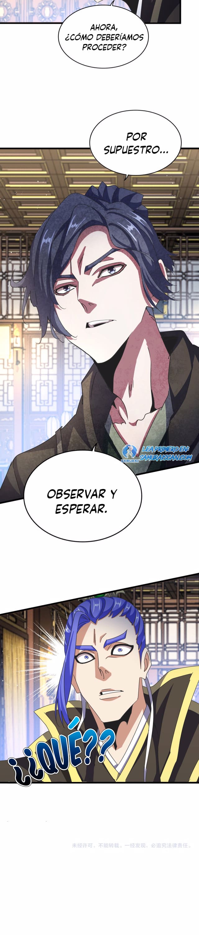 Emperador magico (magic emperor) Capitulo 446 página 12