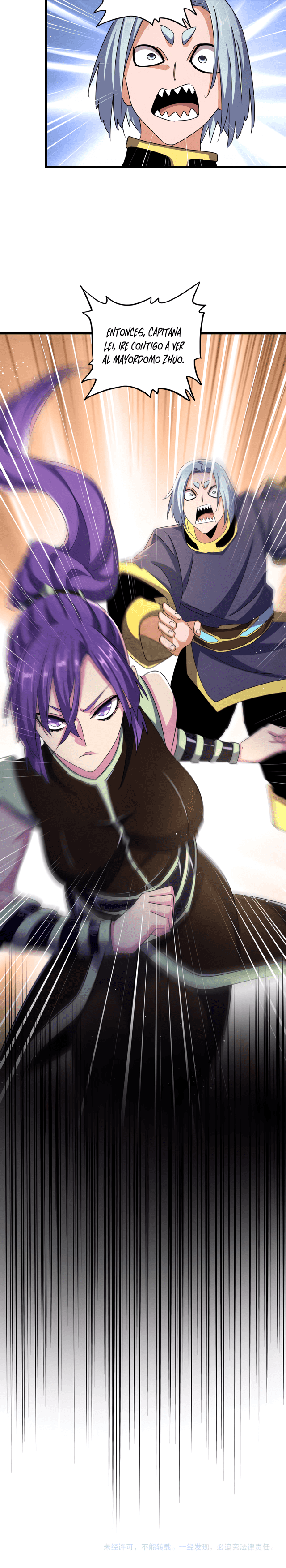 Emperador magico (magic emperor) Capitulo 448 página 14