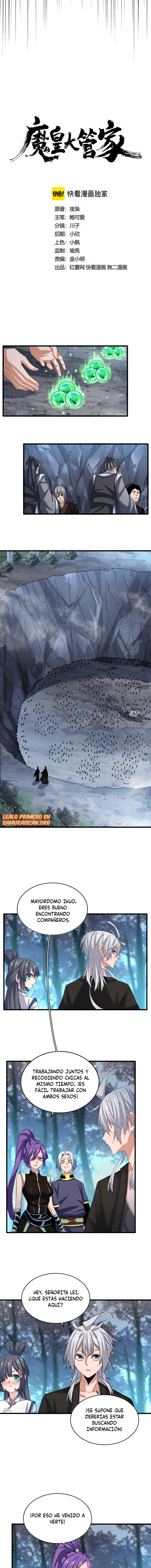 Emperador magico (magic emperor) Capitulo 449 página 4