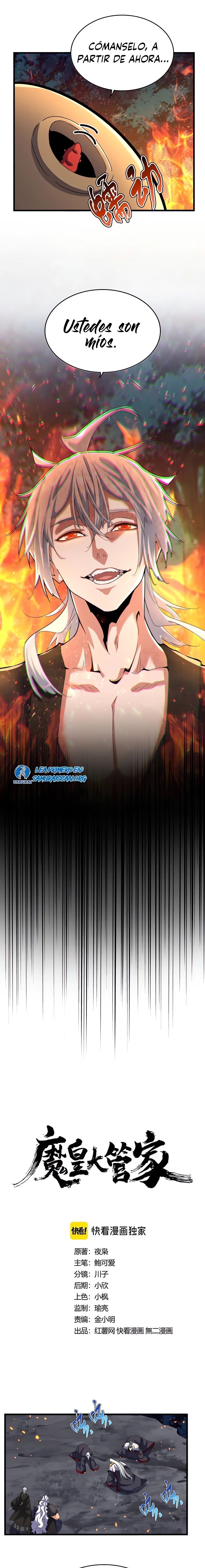 Emperador magico (magic emperor) Capitulo 451 página 3