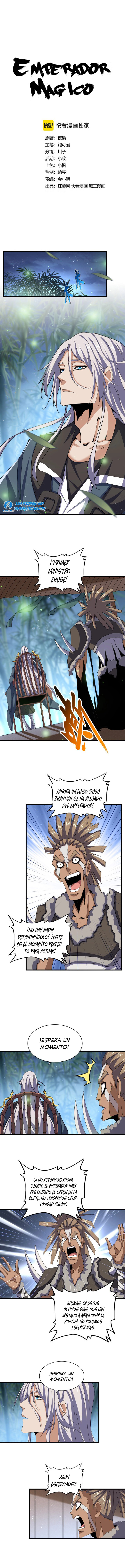 Emperador magico (magic emperor) Capitulo 467 página 3