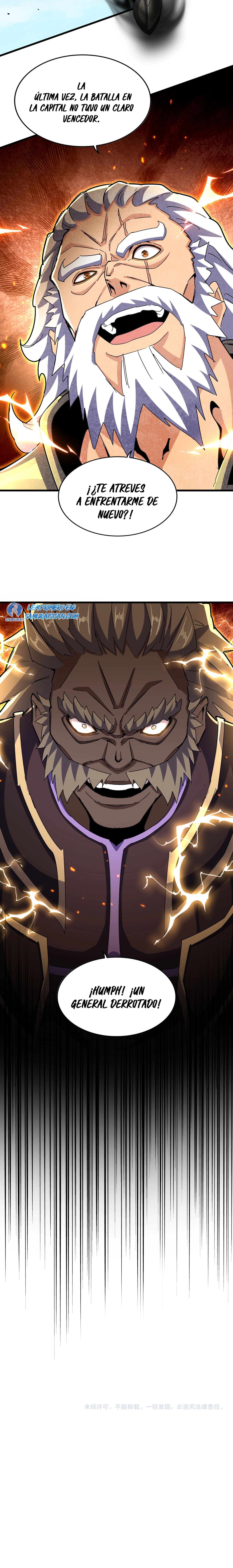 Emperador magico (magic emperor) Capitulo 470 página 17