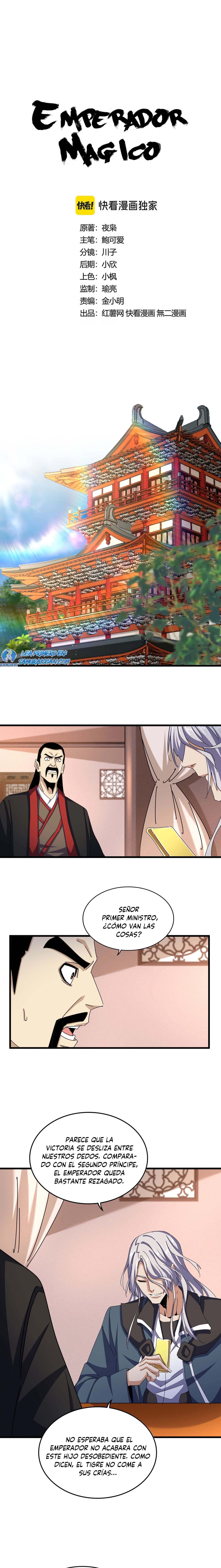 Emperador magico (magic emperor) Capitulo 470 página 3