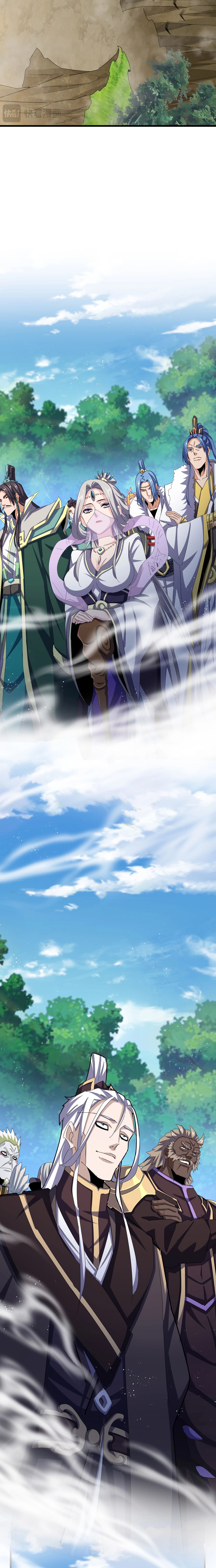 Emperador magico (magic emperor) Capitulo 470 página 8