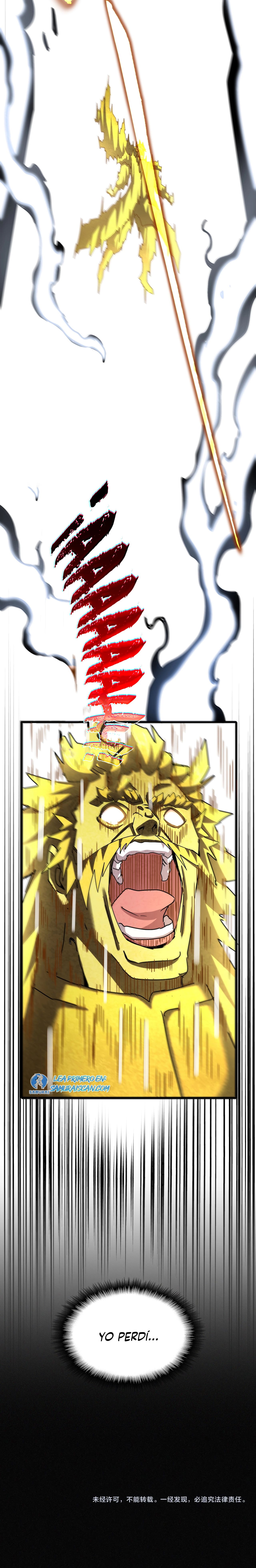 Emperador magico (magic emperor) Capitulo 471 página 17