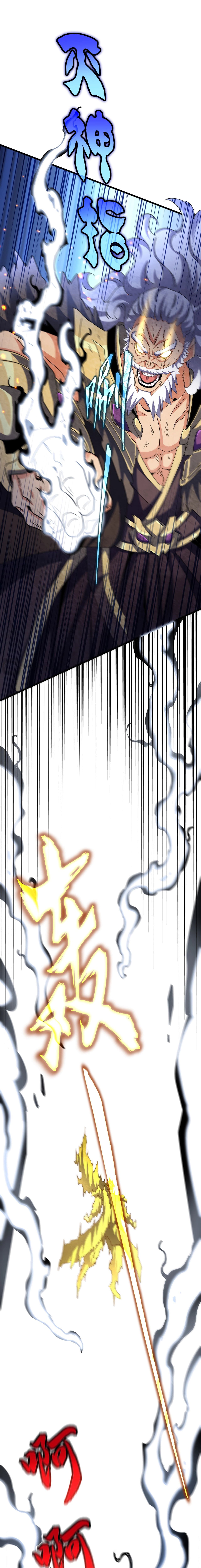 Emperador magico (magic emperor) Capitulo 472 página 3