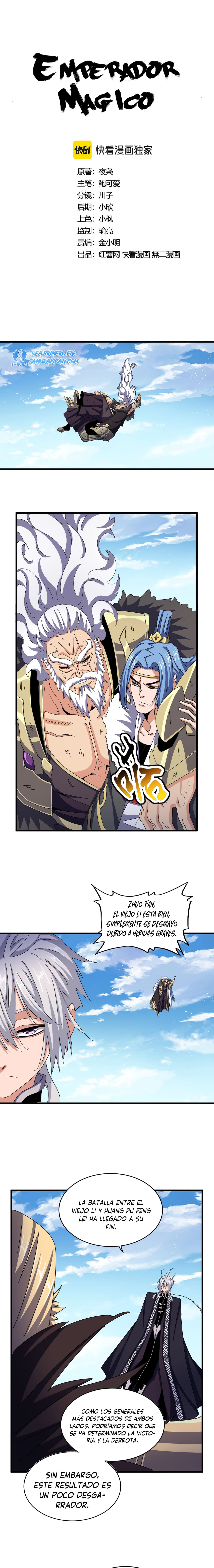 Emperador magico (magic emperor) Capitulo 473 página 4