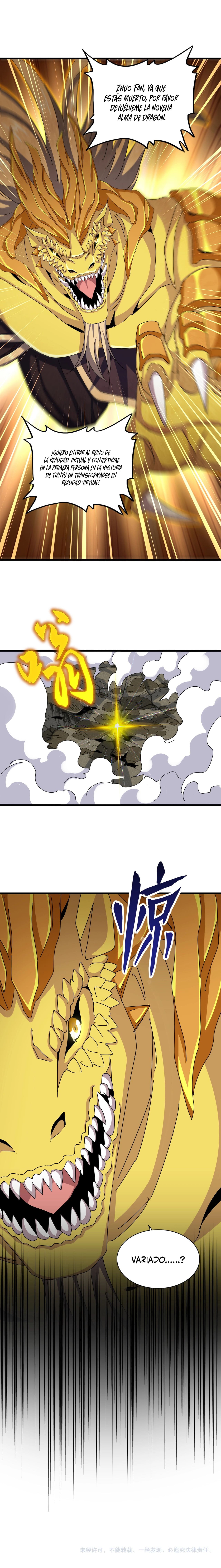 Emperador magico (magic emperor) Capitulo 475 página 15
