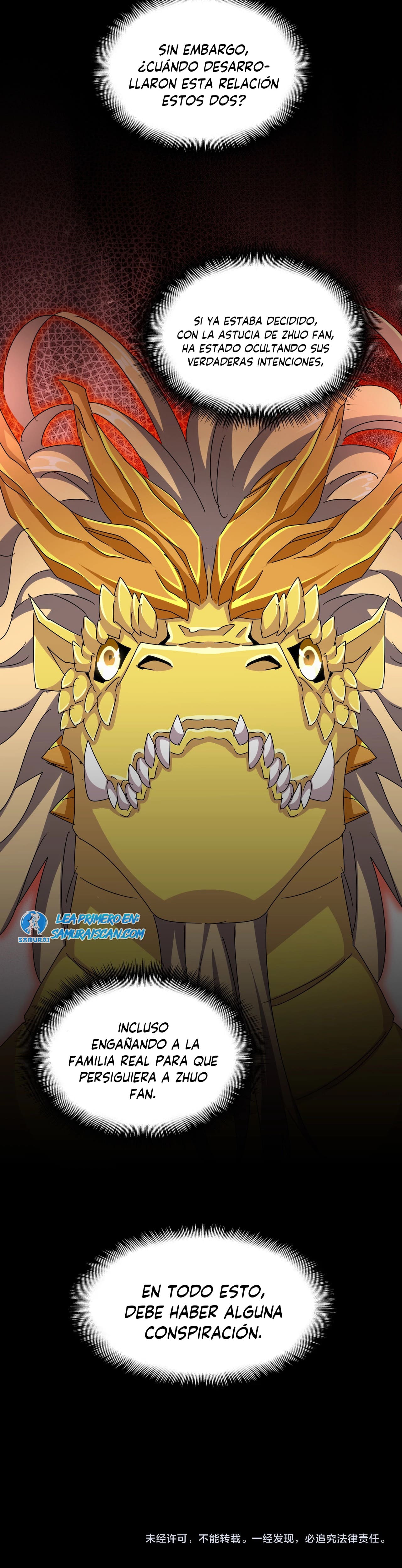 Emperador magico (magic emperor) Capitulo 478 página 12