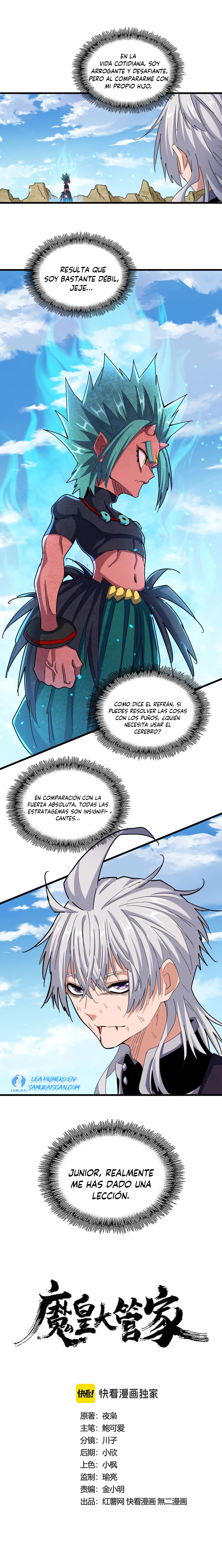 Emperador magico (magic emperor) Capitulo 480 página 3