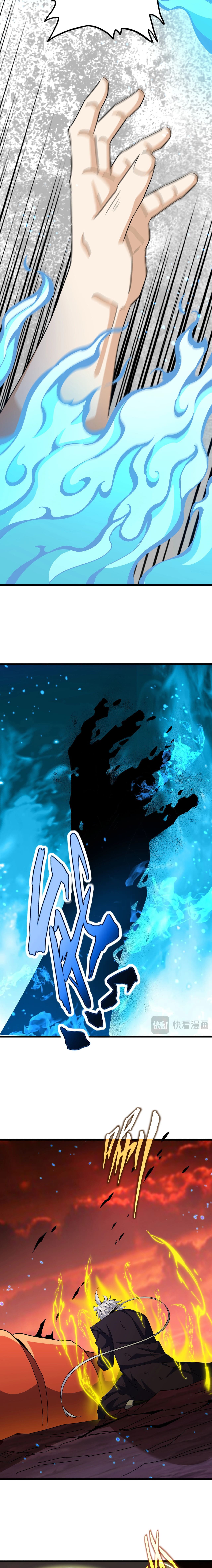Emperador magico (magic emperor) Capitulo 481 página 10
