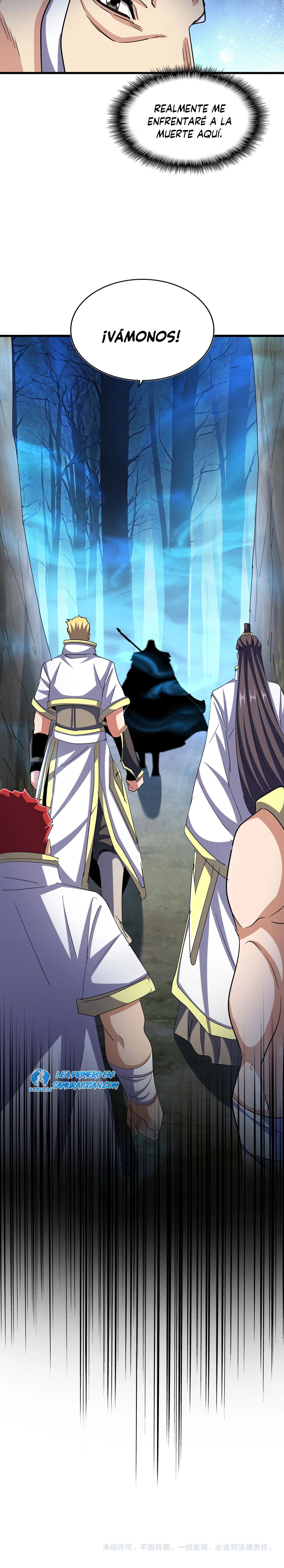 Emperador magico (magic emperor) Capitulo 496 página 13